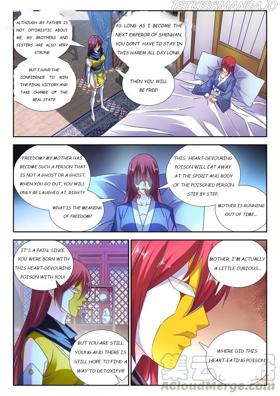 My Cultivator Girlfriend Chapter 475 7